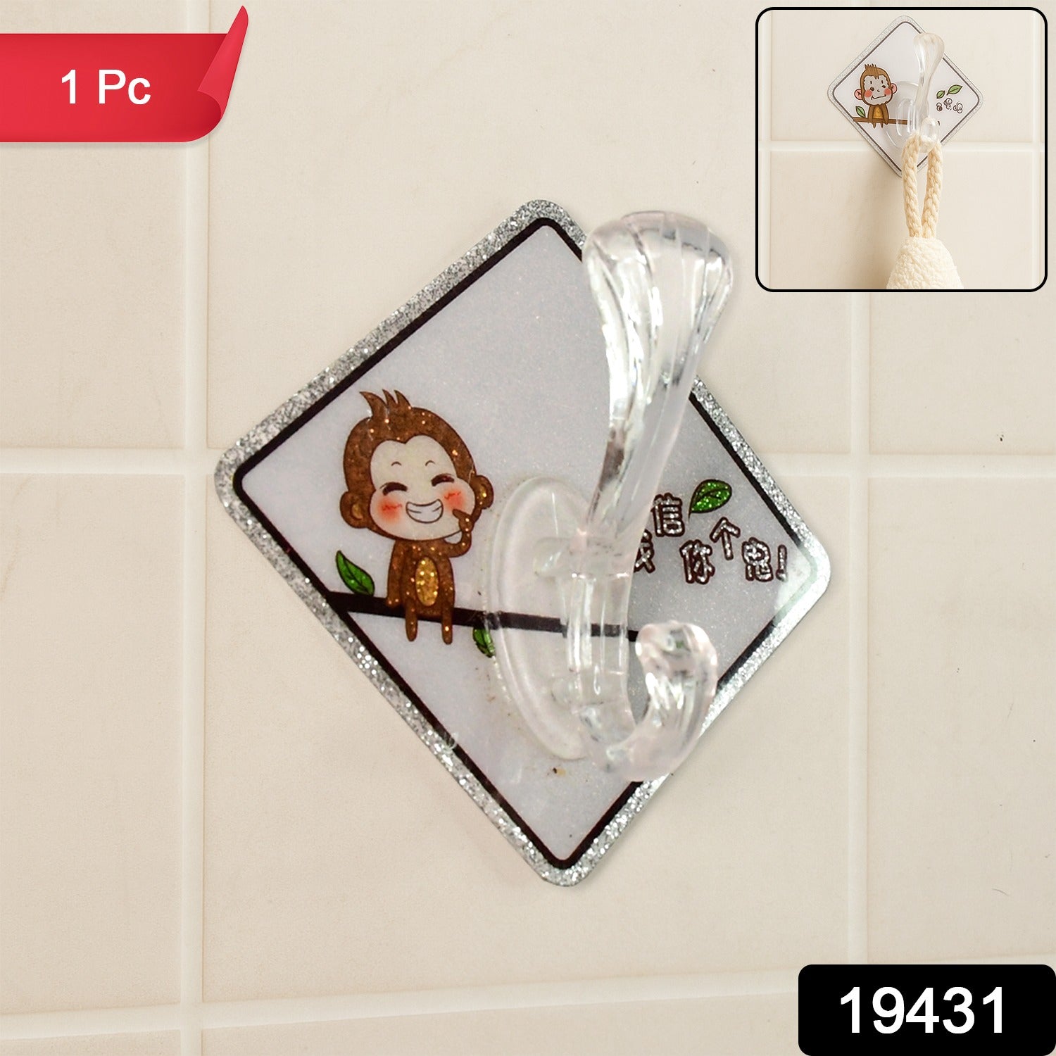 Transparent Wall Hook Transparent Wall Hook